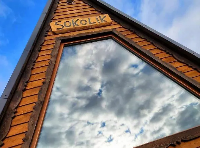 Browarowka 营地 鲁穆尼卡